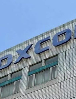 C'est trop dur! Fermeture de l'usine Foxconn de Shenzhen : l'approvisionnement en iPhone n'est pas affecté