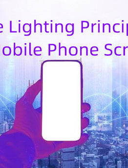 Le principe d'éclairage de l'écran du téléphone portable
